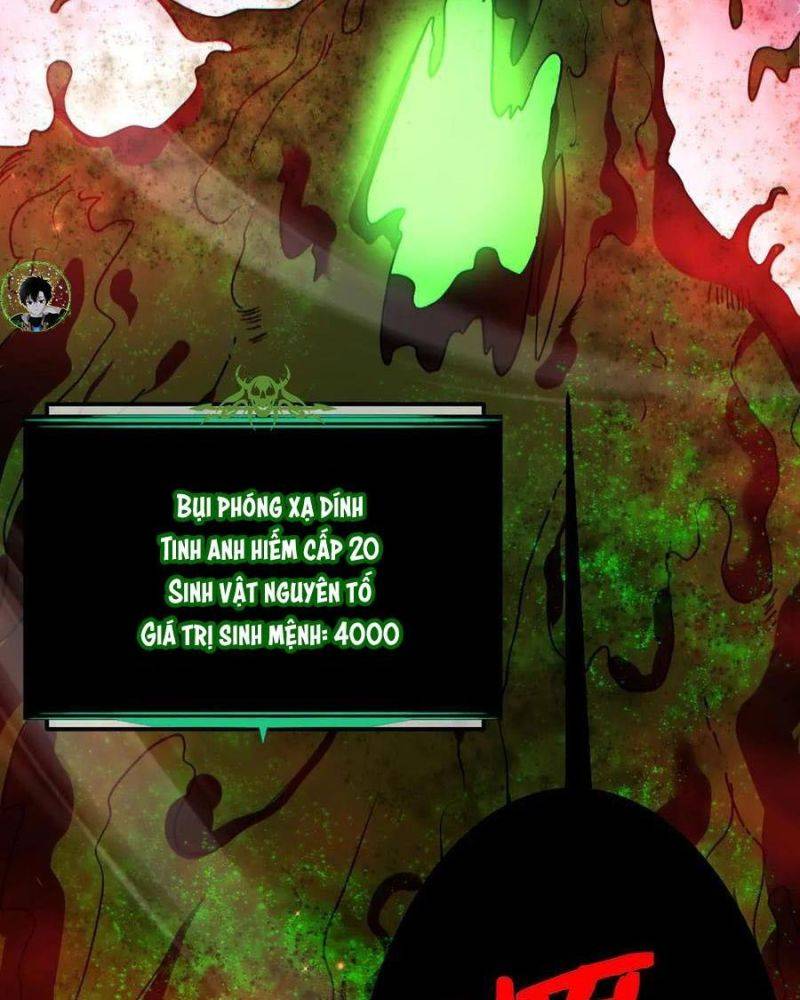 Toàn Dân Chuyển Chức: Bị Động Của Ta Vô Địch Chapter 25 - Trang 2