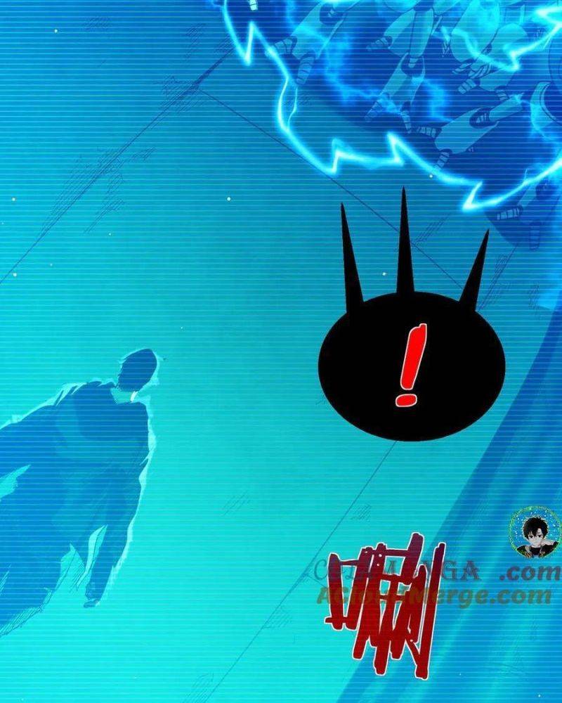 Toàn Dân Chuyển Chức: Bị Động Của Ta Vô Địch Chapter 25 - Trang 2