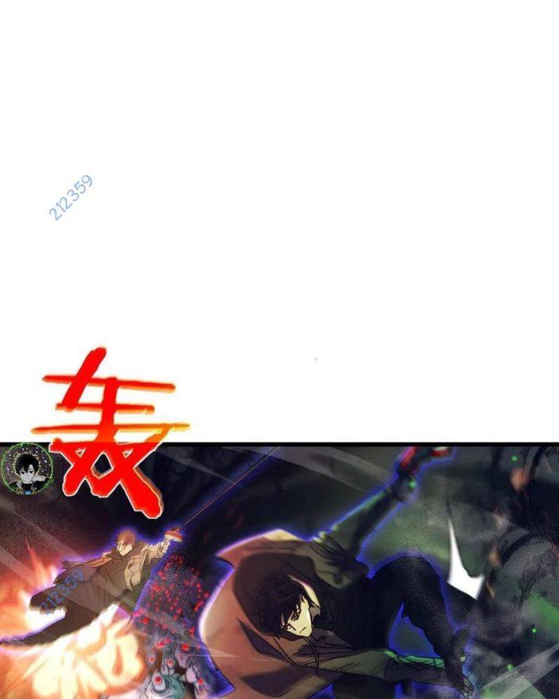 Toàn Dân Chuyển Chức: Bị Động Của Ta Vô Địch Chapter 25 - Trang 2