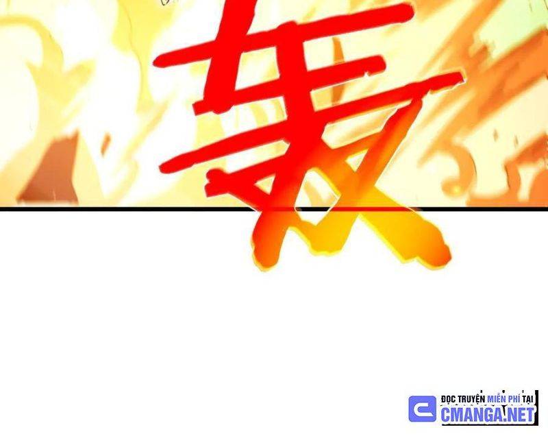 Toàn Dân Chuyển Chức: Bị Động Của Ta Vô Địch Chapter 25 - Trang 2