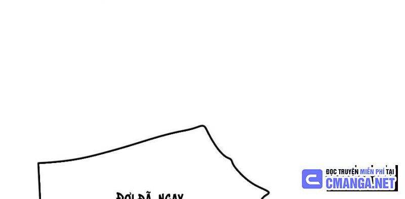 Toàn Dân Chuyển Chức: Bị Động Của Ta Vô Địch Chapter 25 - Trang 2