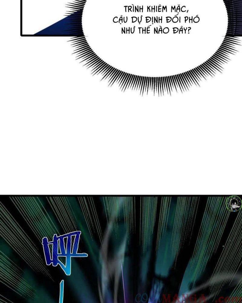 Toàn Dân Chuyển Chức: Bị Động Của Ta Vô Địch Chapter 25 - Trang 2