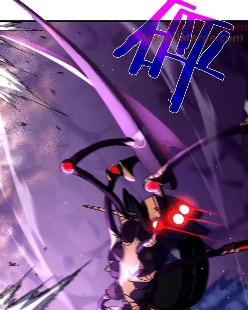 Toàn Dân Chuyển Chức: Bị Động Của Ta Vô Địch Chapter 25 - Trang 2