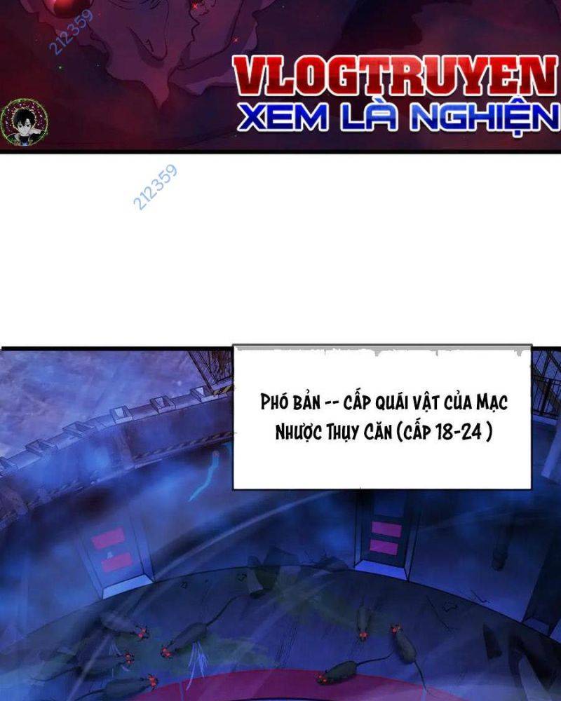 Toàn Dân Chuyển Chức: Bị Động Của Ta Vô Địch Chapter 25 - Trang 2