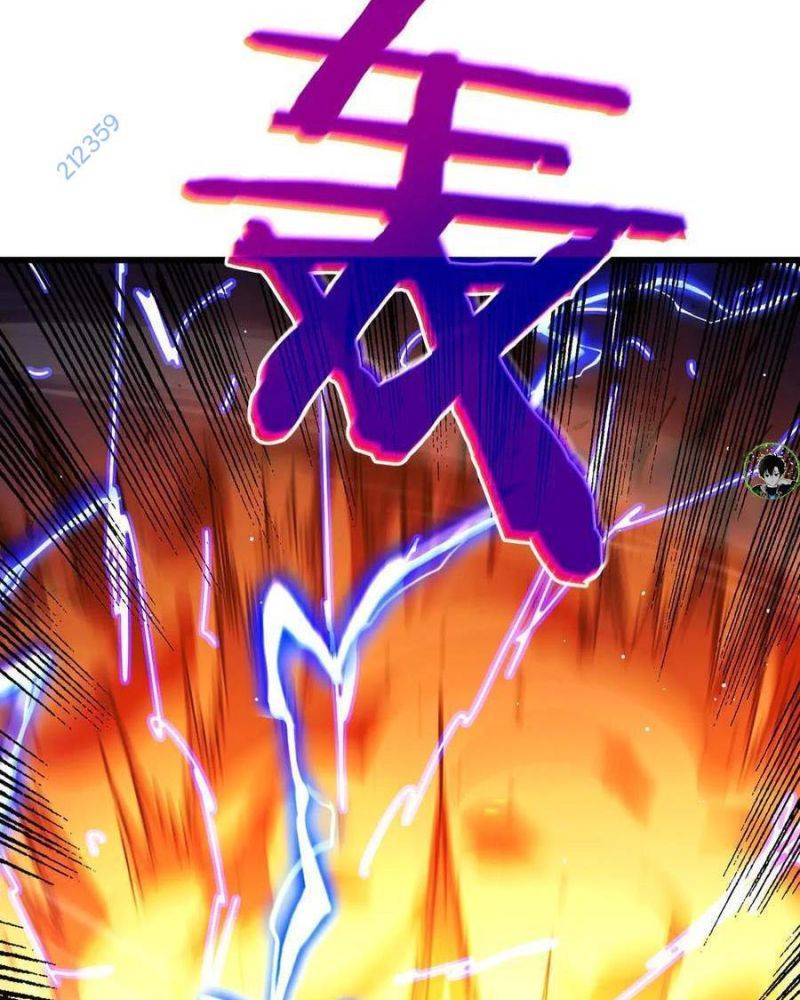 Toàn Dân Chuyển Chức: Bị Động Của Ta Vô Địch Chapter 25 - Trang 2