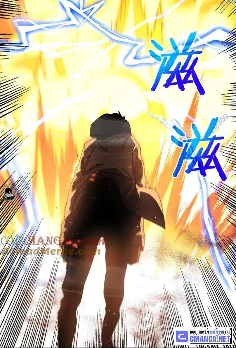 Toàn Dân Chuyển Chức: Bị Động Của Ta Vô Địch Chapter 25 - Trang 2