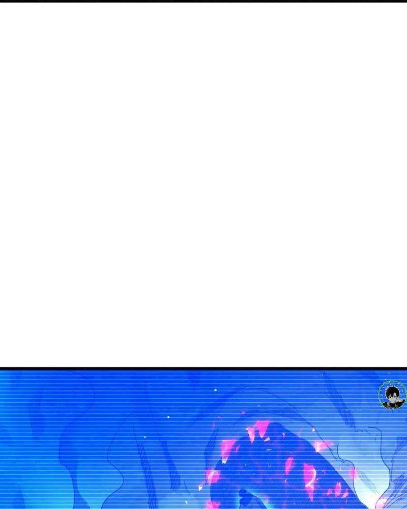 Toàn Dân Chuyển Chức: Bị Động Của Ta Vô Địch Chapter 25 - Trang 2