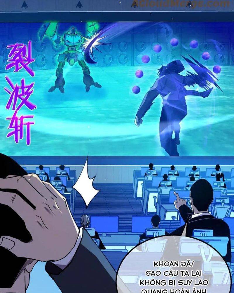 Toàn Dân Chuyển Chức: Bị Động Của Ta Vô Địch Chapter 26 - Trang 2