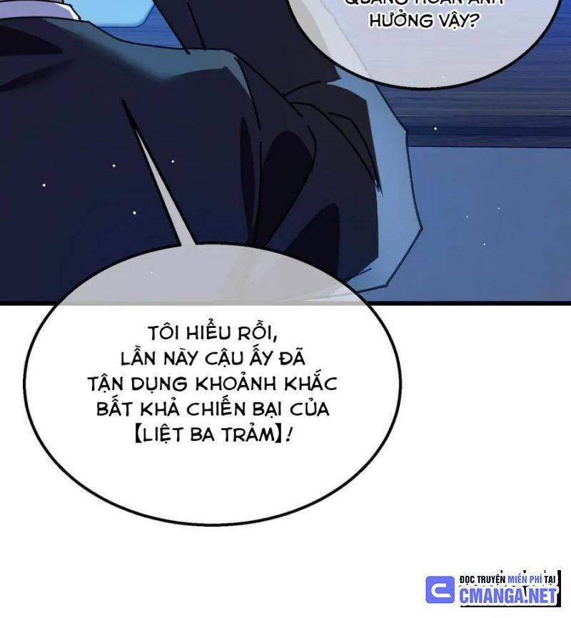 Toàn Dân Chuyển Chức: Bị Động Của Ta Vô Địch Chapter 26 - Trang 2