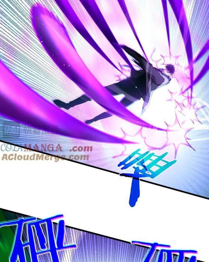 Toàn Dân Chuyển Chức: Bị Động Của Ta Vô Địch Chapter 26 - Trang 2