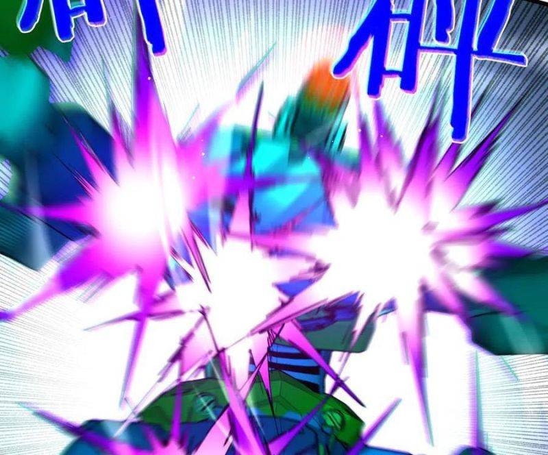 Toàn Dân Chuyển Chức: Bị Động Của Ta Vô Địch Chapter 26 - Trang 2