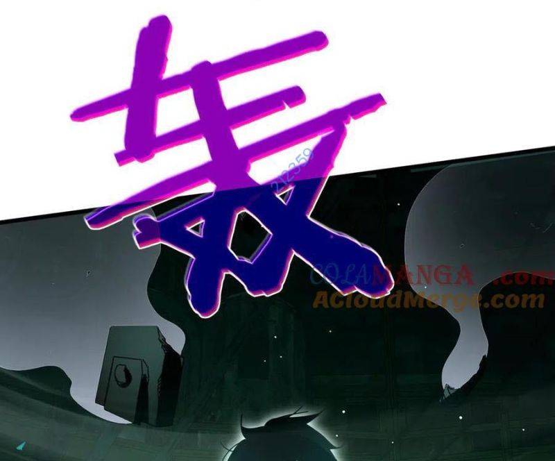 Toàn Dân Chuyển Chức: Bị Động Của Ta Vô Địch Chapter 26 - Trang 2