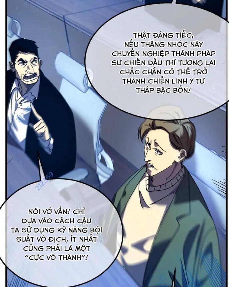 Toàn Dân Chuyển Chức: Bị Động Của Ta Vô Địch Chapter 26 - Trang 2