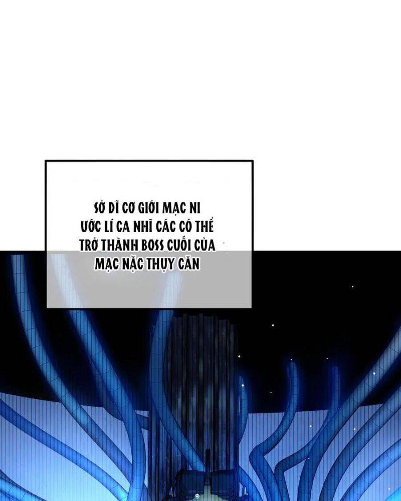 Toàn Dân Chuyển Chức: Bị Động Của Ta Vô Địch Chapter 26 - Trang 2