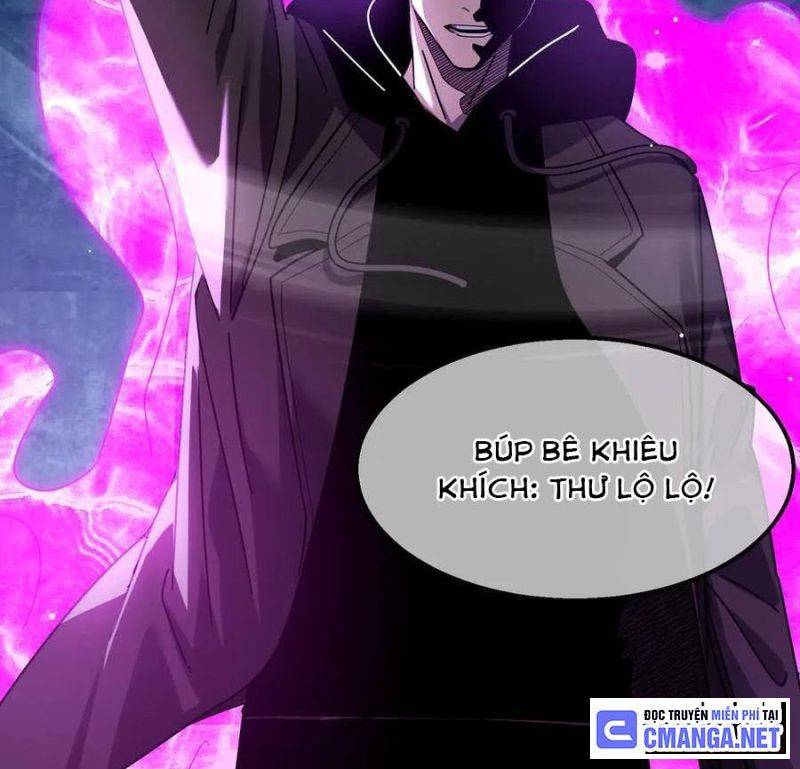 Toàn Dân Chuyển Chức: Bị Động Của Ta Vô Địch Chapter 26 - Trang 2