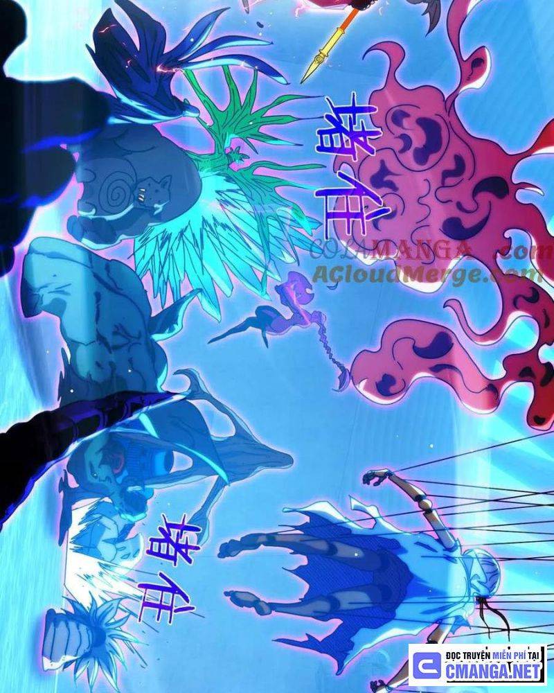 Toàn Dân Chuyển Chức: Bị Động Của Ta Vô Địch Chapter 26 - Trang 2