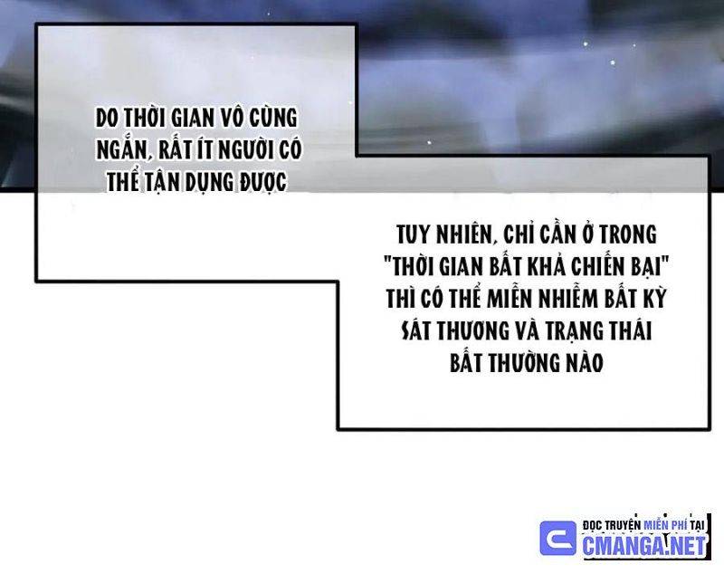 Toàn Dân Chuyển Chức: Bị Động Của Ta Vô Địch Chapter 26 - Trang 2