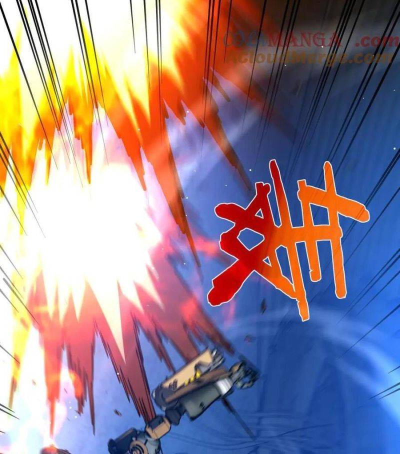 Toàn Dân Chuyển Chức: Bị Động Của Ta Vô Địch Chapter 26 - Trang 2