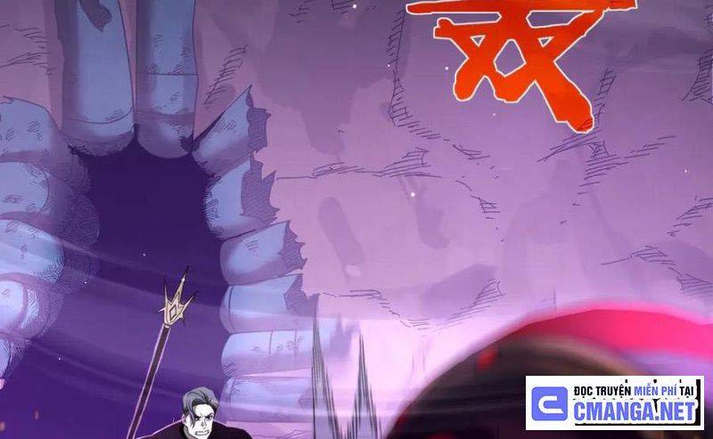 Toàn Dân Chuyển Chức: Bị Động Của Ta Vô Địch Chapter 26 - Trang 2