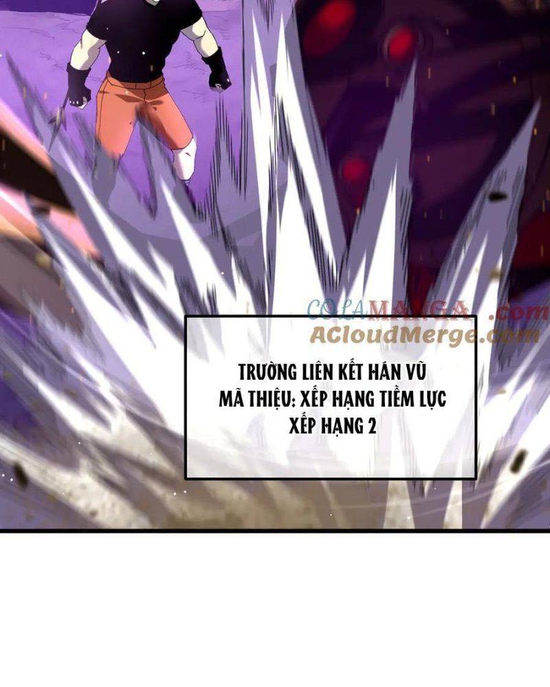 Toàn Dân Chuyển Chức: Bị Động Của Ta Vô Địch Chapter 26 - Trang 2