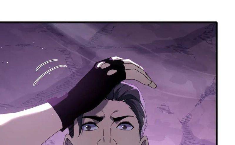 Toàn Dân Chuyển Chức: Bị Động Của Ta Vô Địch Chapter 26 - Trang 2