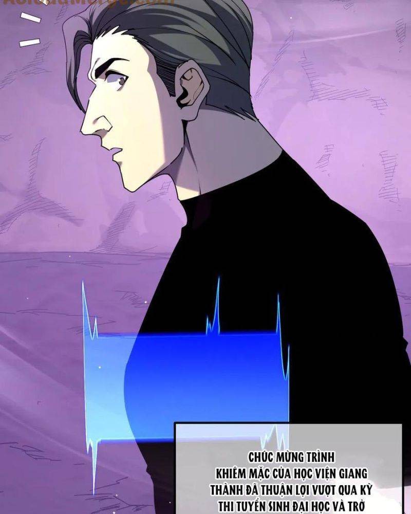 Toàn Dân Chuyển Chức: Bị Động Của Ta Vô Địch Chapter 26 - Trang 2