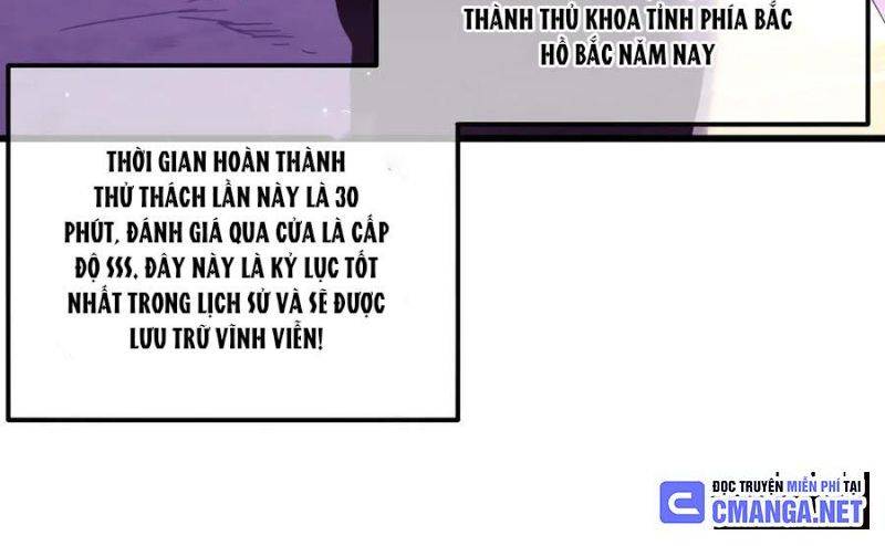 Toàn Dân Chuyển Chức: Bị Động Của Ta Vô Địch Chapter 26 - Trang 2