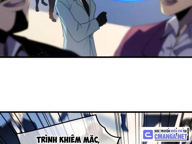 Toàn Dân Chuyển Chức: Bị Động Của Ta Vô Địch Chapter 27 - Trang 2