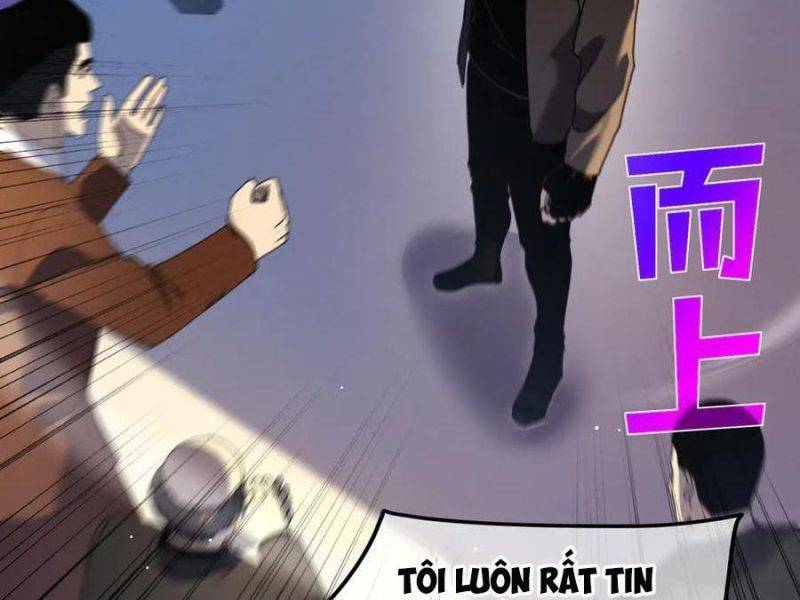 Toàn Dân Chuyển Chức: Bị Động Của Ta Vô Địch Chapter 27 - Trang 2