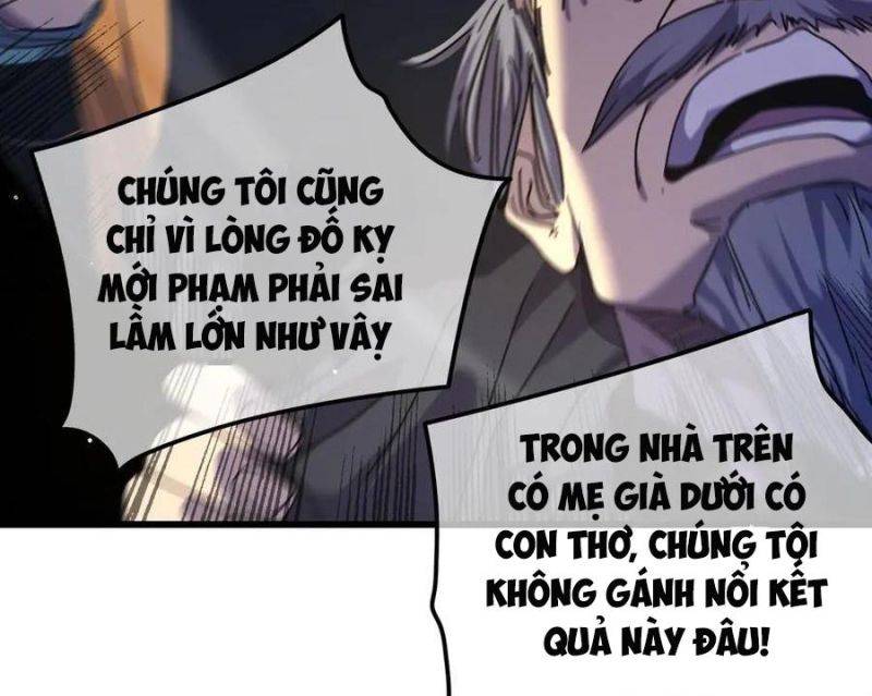 Toàn Dân Chuyển Chức: Bị Động Của Ta Vô Địch Chapter 27 - Trang 2