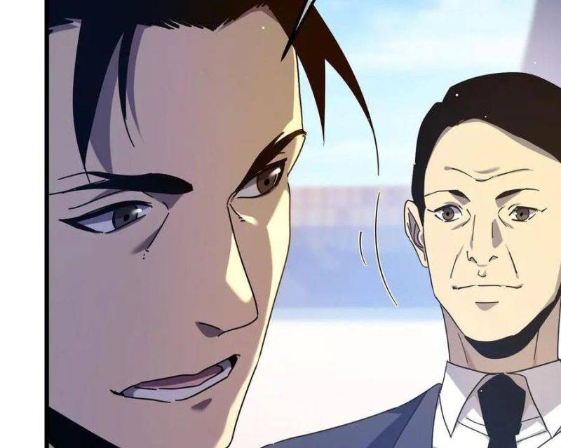 Toàn Dân Chuyển Chức: Bị Động Của Ta Vô Địch Chapter 27 - Trang 2