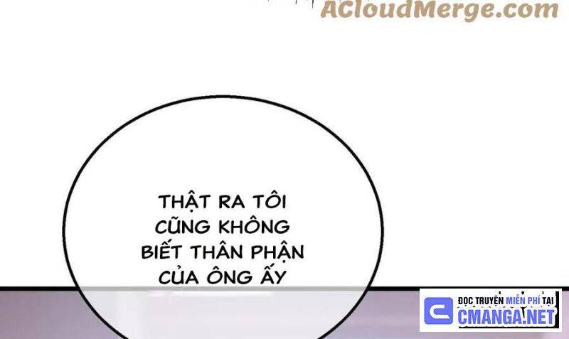 Toàn Dân Chuyển Chức: Bị Động Của Ta Vô Địch Chapter 27 - Trang 2