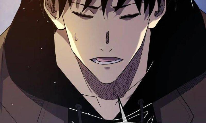 Toàn Dân Chuyển Chức: Bị Động Của Ta Vô Địch Chapter 27 - Trang 2