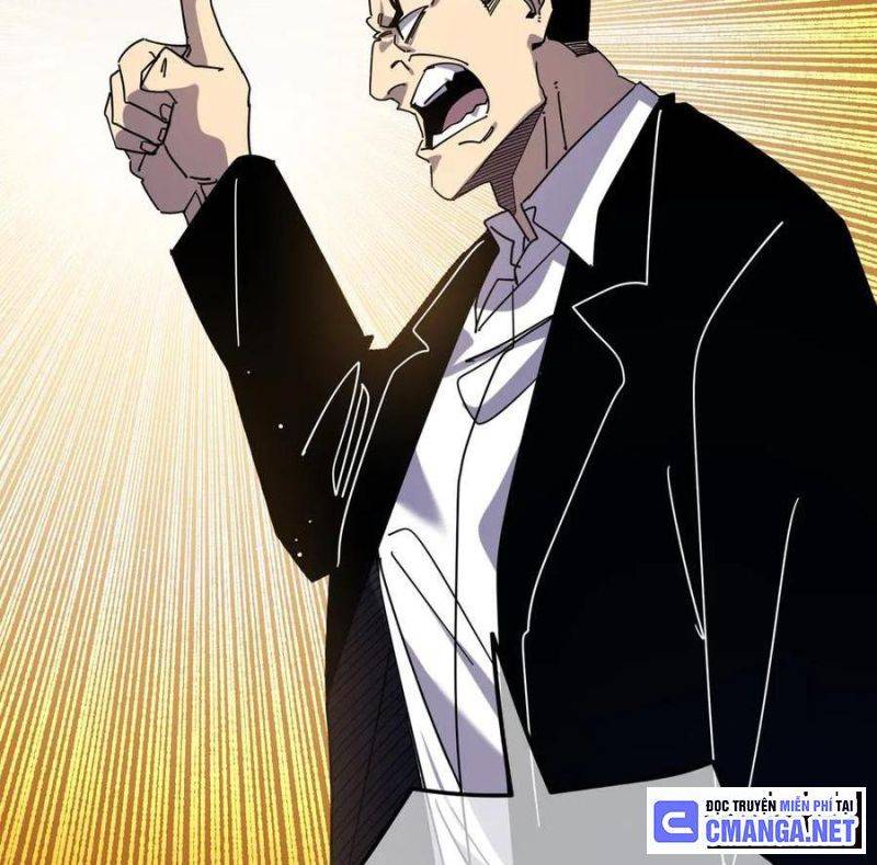 Toàn Dân Chuyển Chức: Bị Động Của Ta Vô Địch Chapter 28 - Trang 2