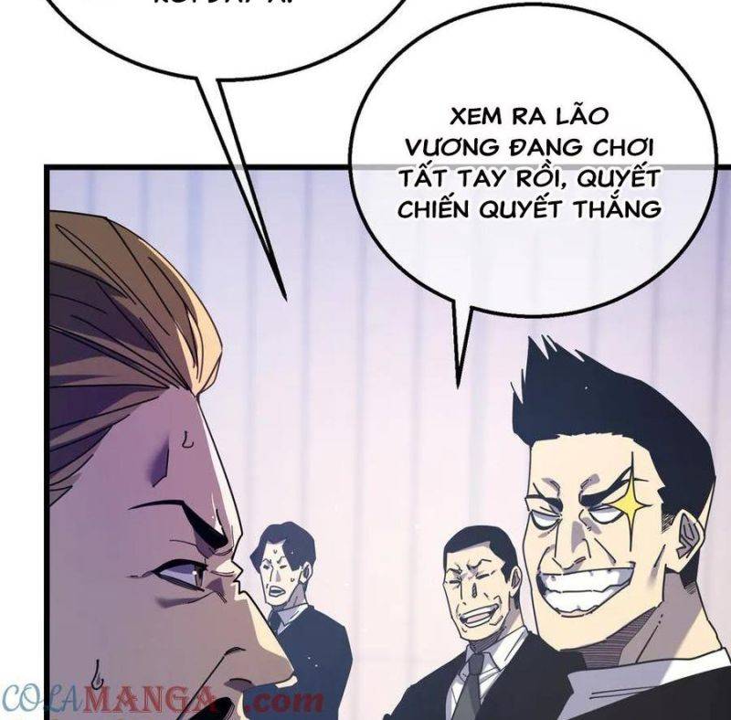 Toàn Dân Chuyển Chức: Bị Động Của Ta Vô Địch Chapter 28 - Trang 2