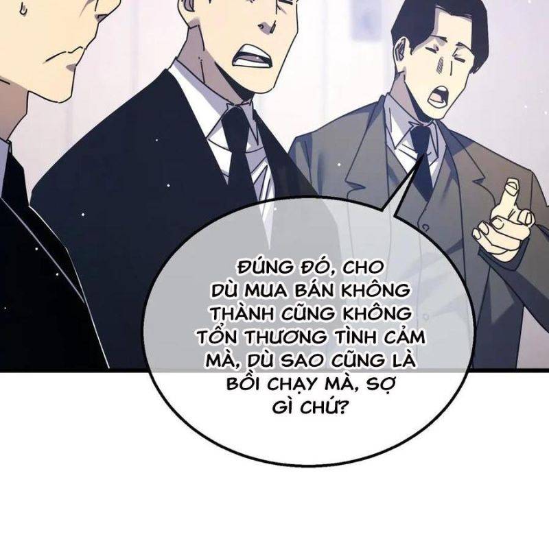 Toàn Dân Chuyển Chức: Bị Động Của Ta Vô Địch Chapter 28 - Trang 2