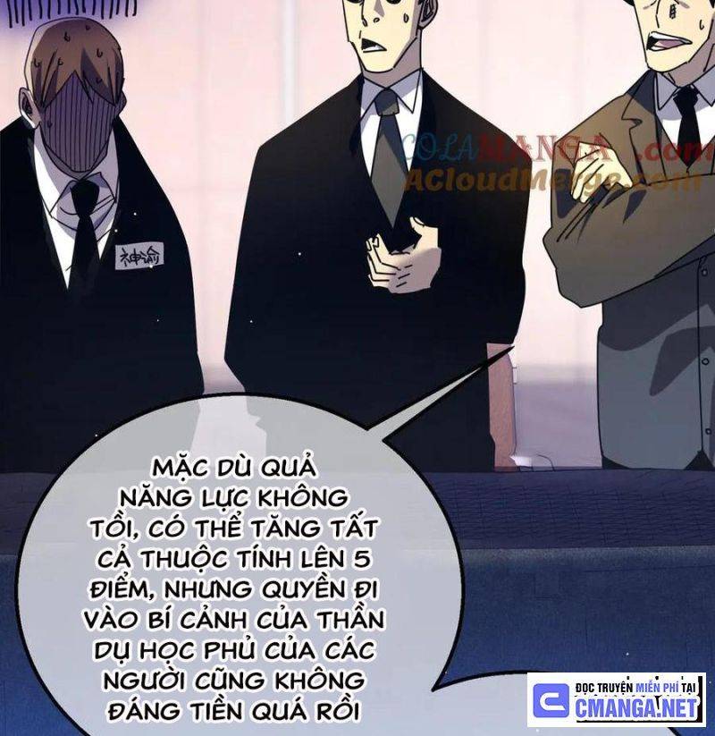 Toàn Dân Chuyển Chức: Bị Động Của Ta Vô Địch Chapter 28 - Trang 2