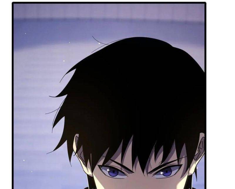 Toàn Dân Chuyển Chức: Bị Động Của Ta Vô Địch Chapter 28 - Trang 2