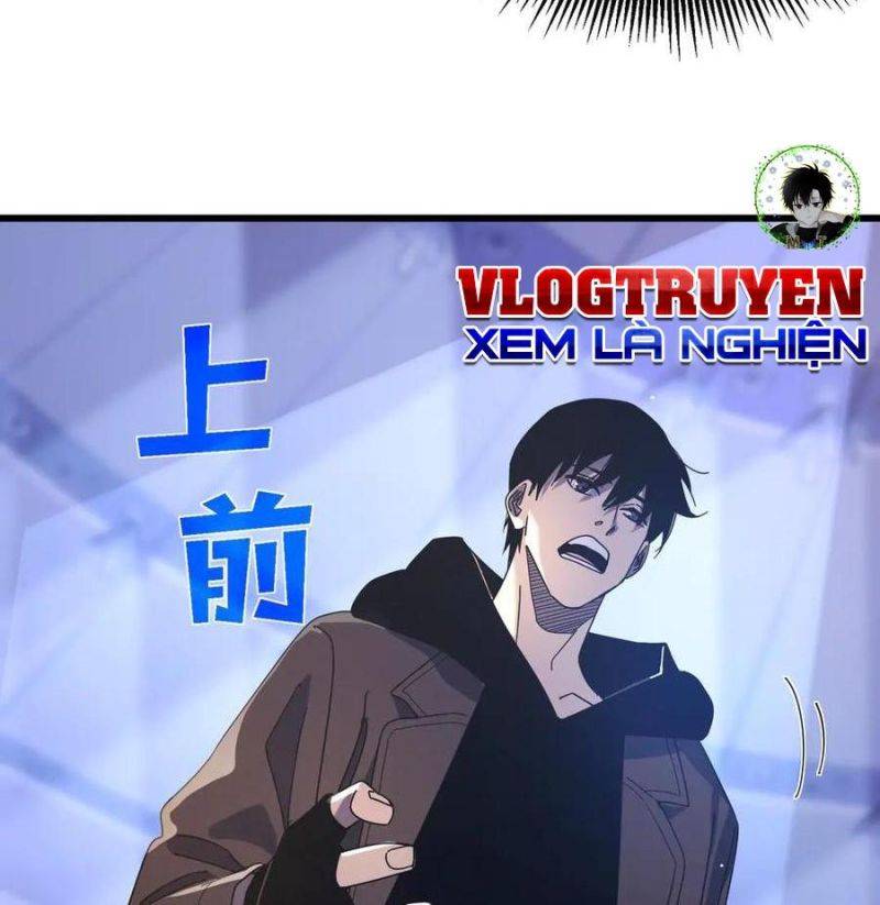 Toàn Dân Chuyển Chức: Bị Động Của Ta Vô Địch Chapter 28 - Trang 2