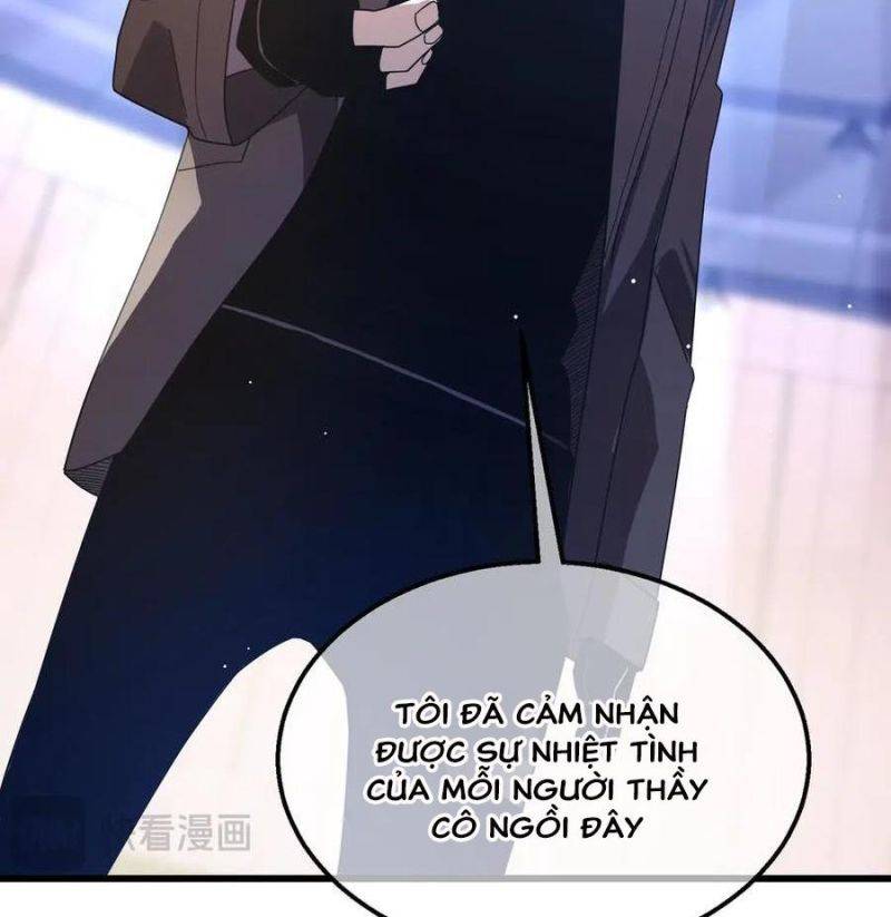 Toàn Dân Chuyển Chức: Bị Động Của Ta Vô Địch Chapter 28 - Trang 2