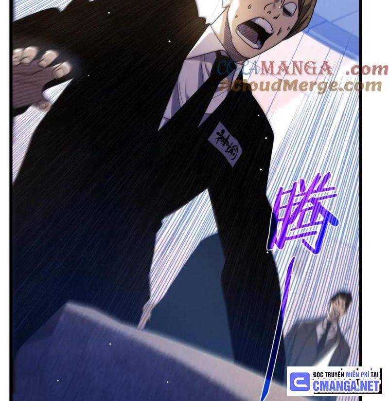 Toàn Dân Chuyển Chức: Bị Động Của Ta Vô Địch Chapter 28 - Trang 2