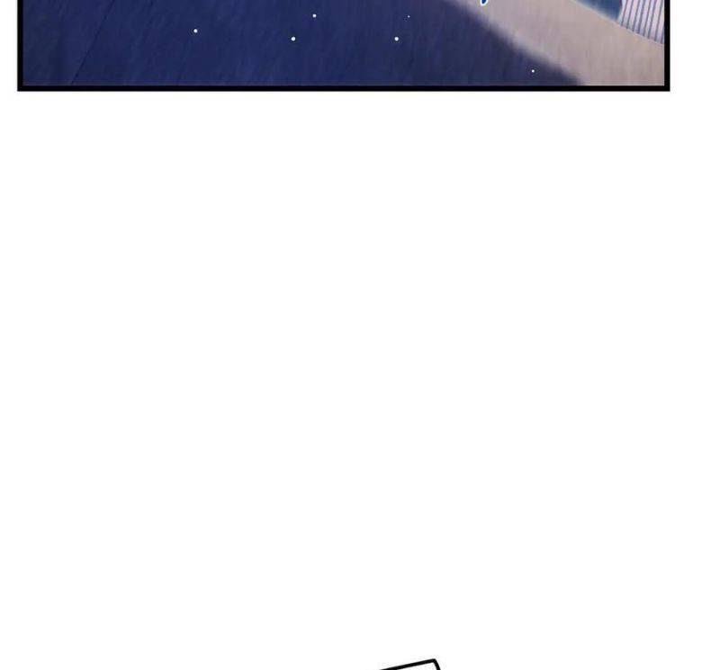 Toàn Dân Chuyển Chức: Bị Động Của Ta Vô Địch Chapter 28 - Trang 2