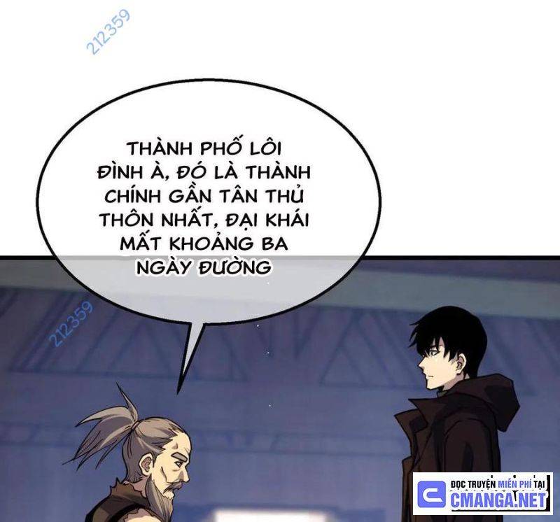 Toàn Dân Chuyển Chức: Bị Động Của Ta Vô Địch Chapter 28 - Trang 2