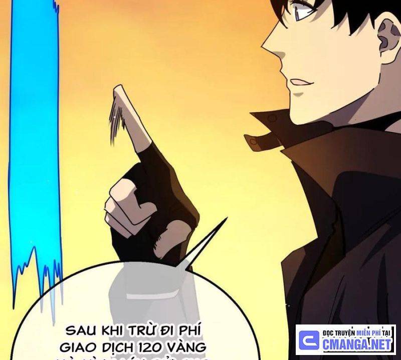 Toàn Dân Chuyển Chức: Bị Động Của Ta Vô Địch Chapter 28 - Trang 2