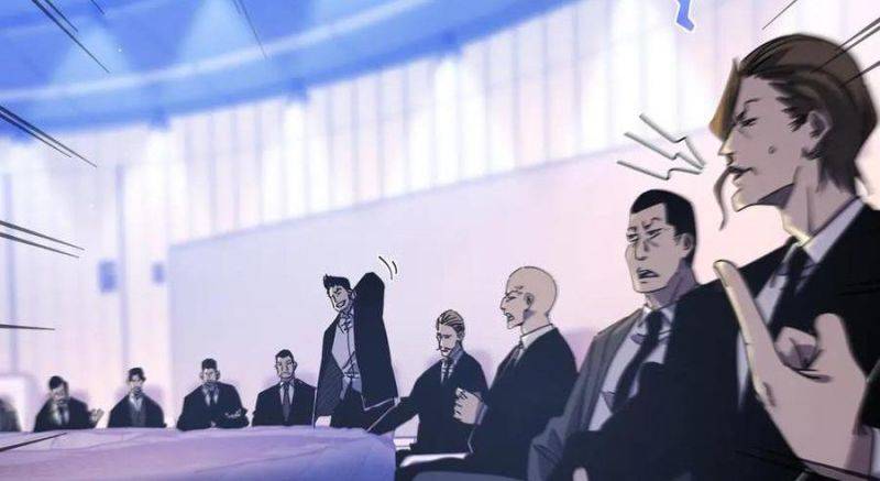 Toàn Dân Chuyển Chức: Bị Động Của Ta Vô Địch Chapter 28 - Trang 2