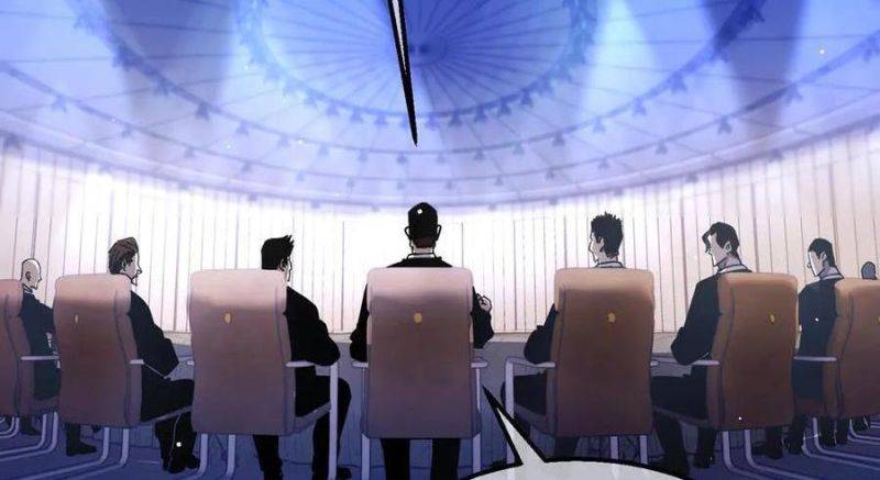 Toàn Dân Chuyển Chức: Bị Động Của Ta Vô Địch Chapter 28 - Trang 2