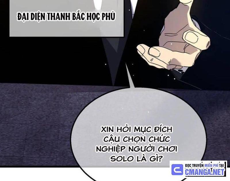 Toàn Dân Chuyển Chức: Bị Động Của Ta Vô Địch Chapter 28 - Trang 2