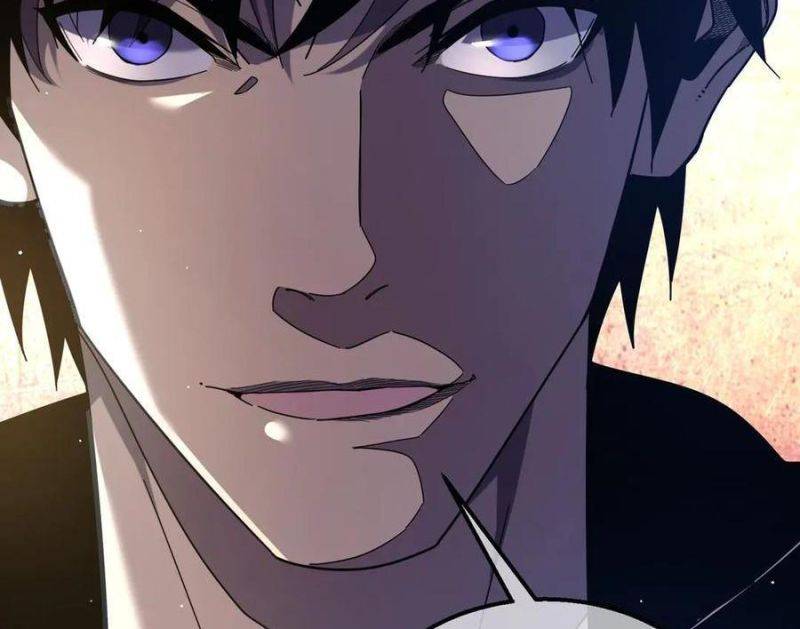 Toàn Dân Chuyển Chức: Bị Động Của Ta Vô Địch Chapter 28 - Trang 2