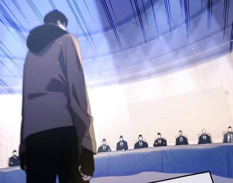 Toàn Dân Chuyển Chức: Bị Động Của Ta Vô Địch Chapter 28 - Trang 2