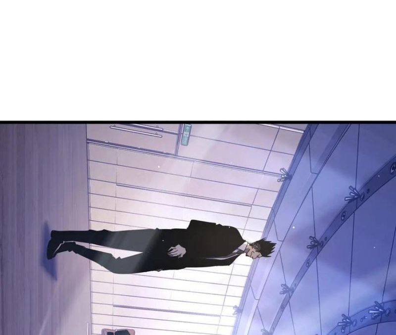 Toàn Dân Chuyển Chức: Bị Động Của Ta Vô Địch Chapter 28 - Trang 2